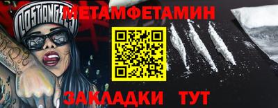 экстази Азнакаево