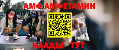 каннабис Аргун