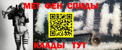 каннабис Аргун