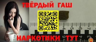 меф VHQ Апрелевка