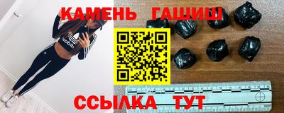 гидропоника Апшеронск