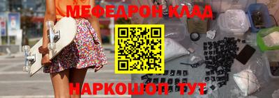 гидропоника Апшеронск