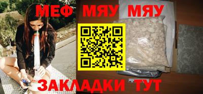 каннабис Аргун