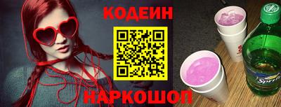 гидропоника Апшеронск