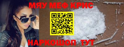 гидропоника Апшеронск