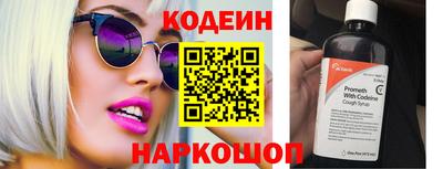 гидропоника Апшеронск