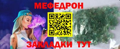 каннабис Аргун