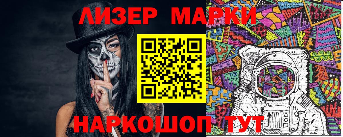 Alpha PVP СК   Конопля  Меф МЯУ МЯУ кристаллы  МДМА  МЕФ   ГАШ  ГАШИШ  Баксан  COCAIN 